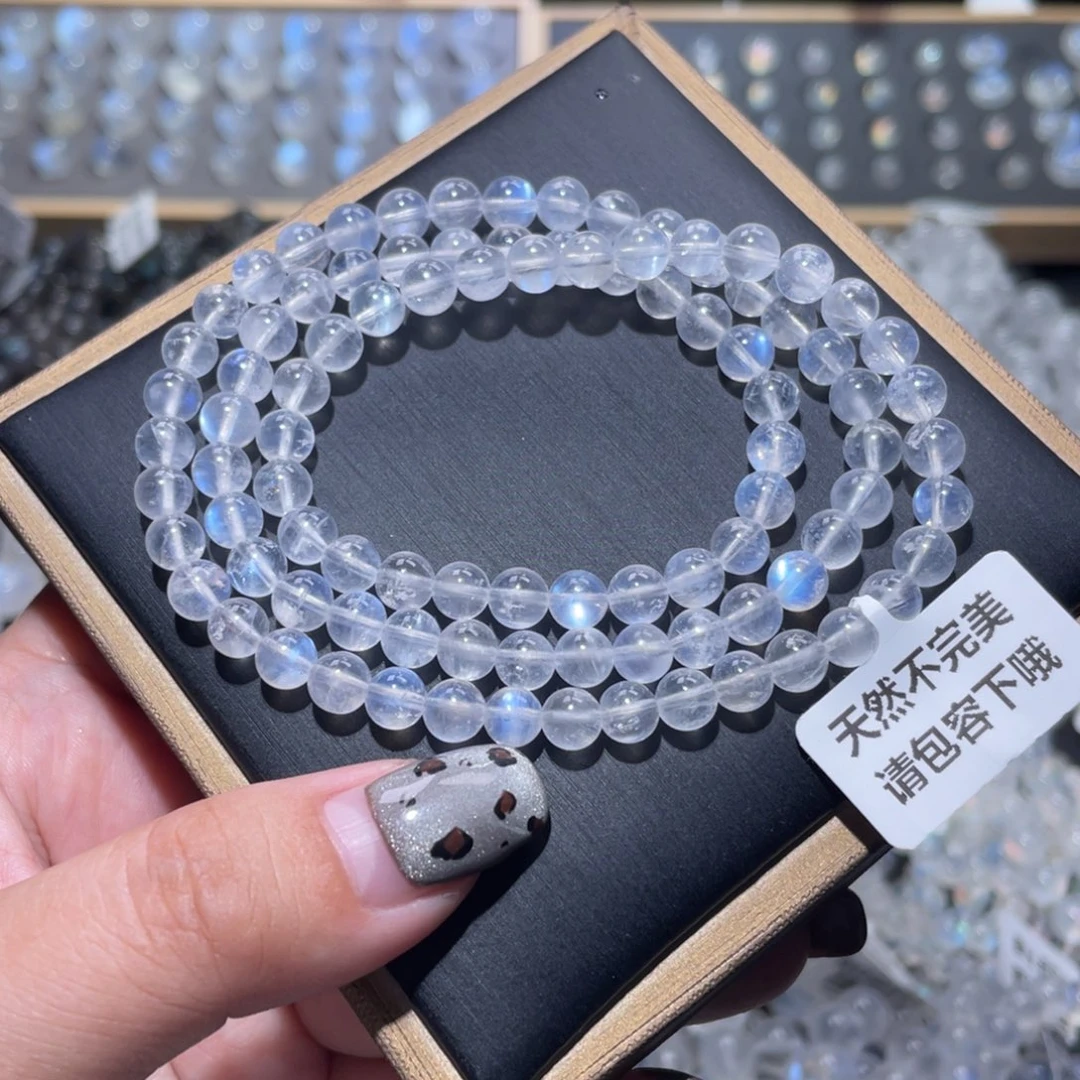 手链长石未镶嵌透体蓝月光手链多圈6mm