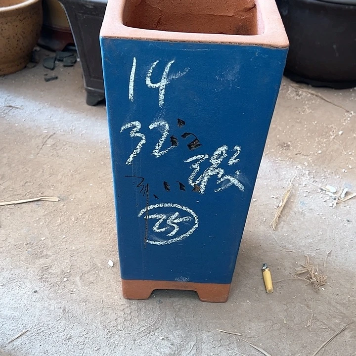 红陶福*宝紫砂工艺厂……紫砂工艺厂