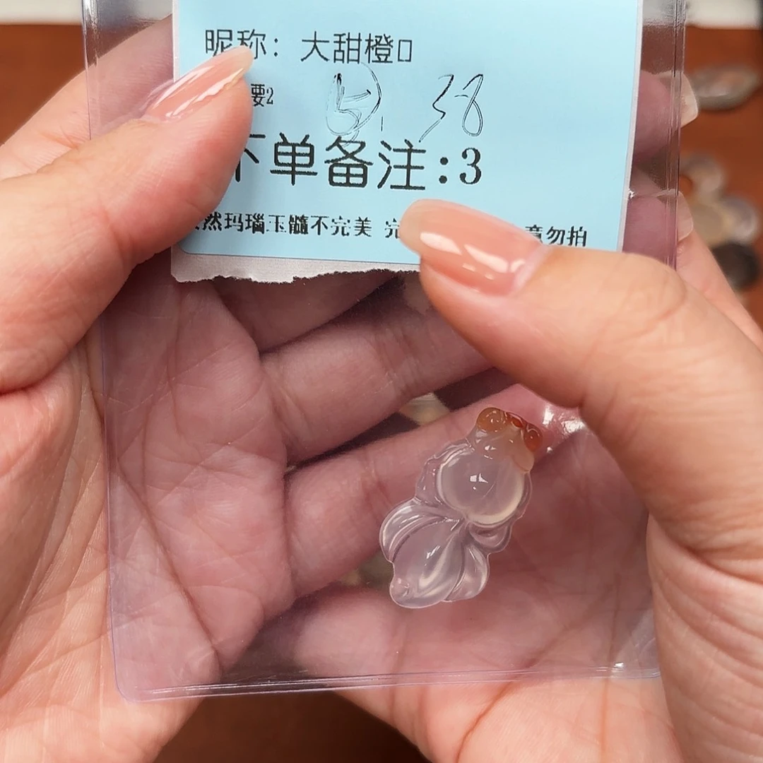 未镶嵌颈饰玛瑙/玉髓大**?