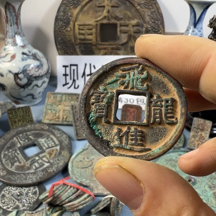 咸***宝工艺品工艺品工艺品