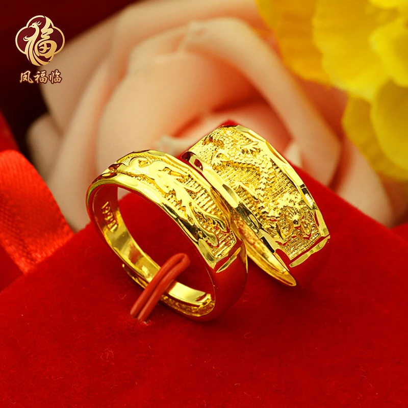【凤福临精品】时尚百搭复古龙凤结婚龙凤呈祥铜合金商品图