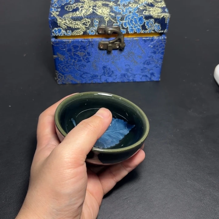 麦***g主人杯主人杯定制款藏收