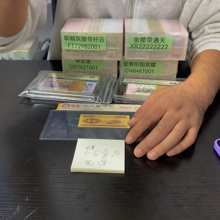 福利福利不挑号吗