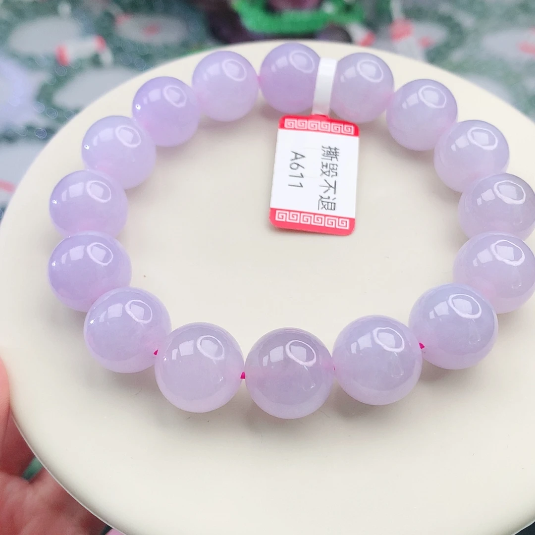 未镶嵌手链翡翠翡翠13mm