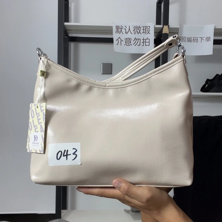蚕丝布朗熊女包 043