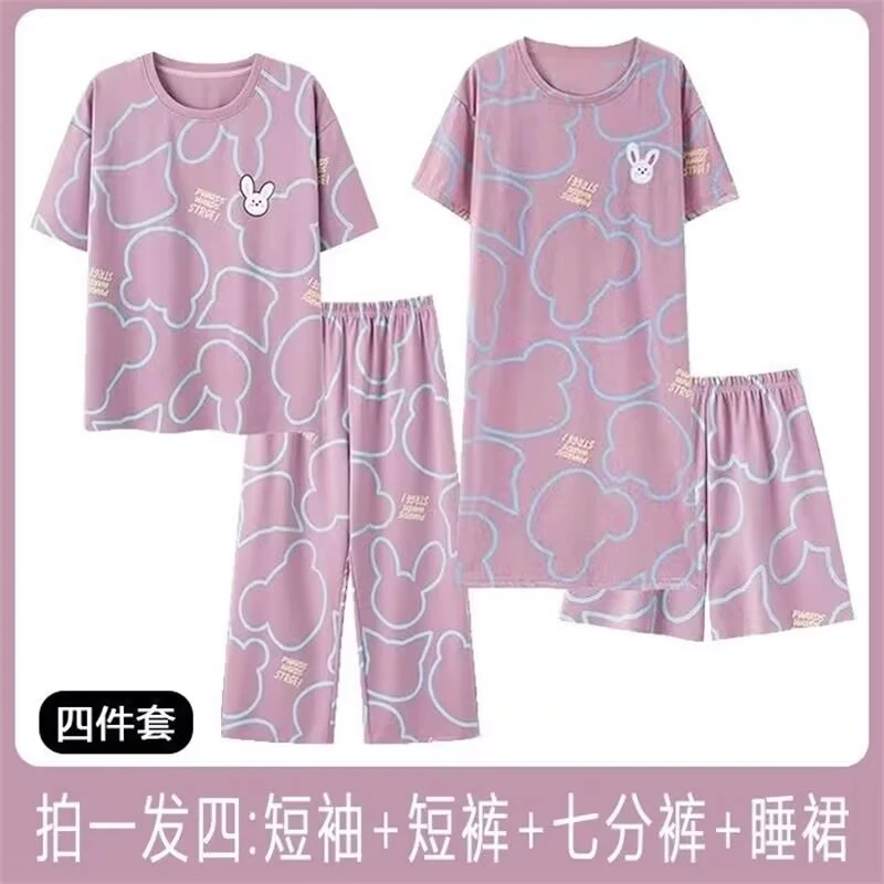 【四件套】爆款睡衣套装夏季卡通睡裙短裤上衣薄款套装家居服