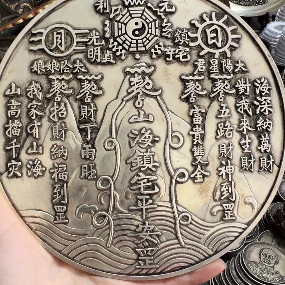 金属复古风格摆件