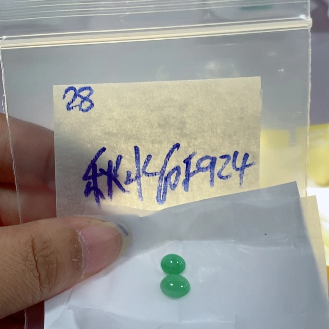 秋***水未镶嵌定制翡翠不