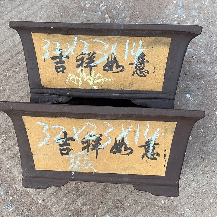 红陶紫砂艺术学院