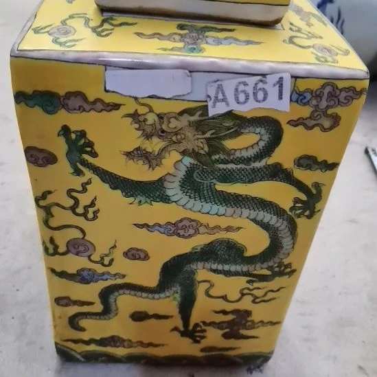 瓷片玩玩具枪毙吧热热的要死