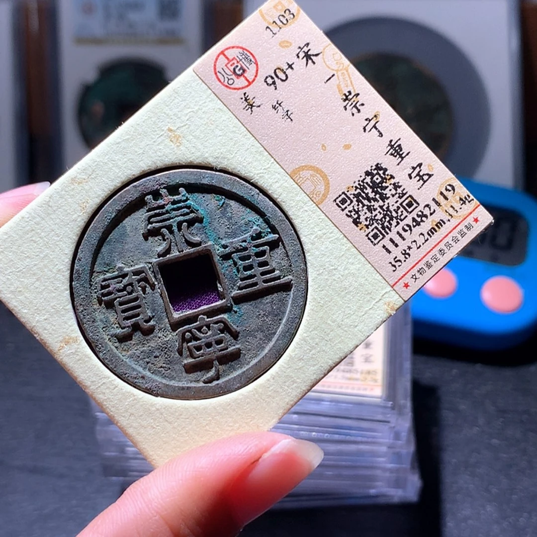 铜188 发财发财发财发财