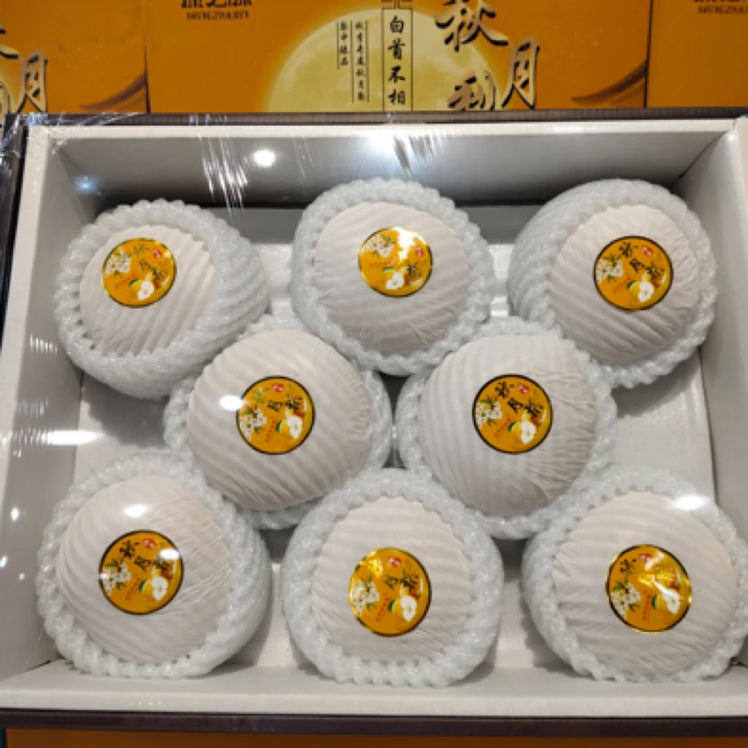 爆汁秋月梨礼盒装
