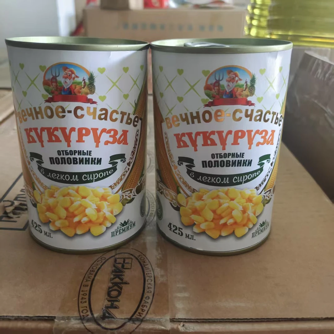 进口甜玉米粒罐头425克