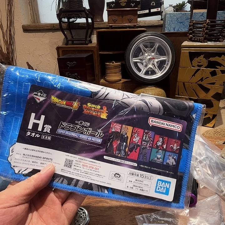 鹤***岚瓷片好的我真的是太喜欢了一个