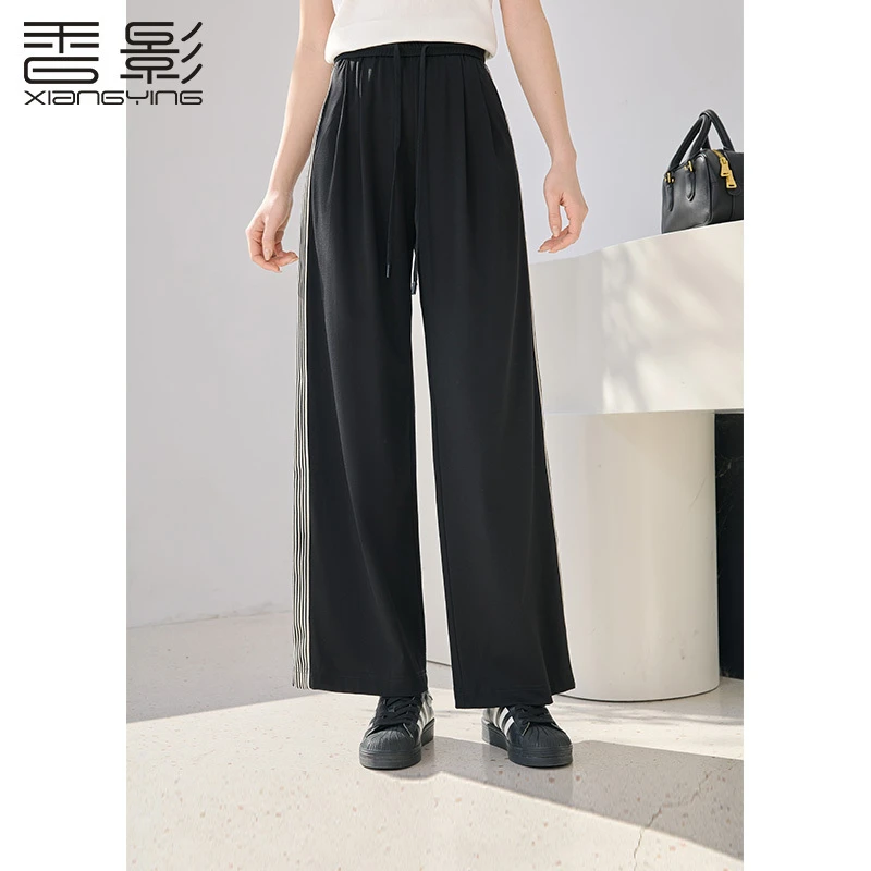 【直播专享】K4033337休闲裤 香影阔腿直筒裤女高腰春季新款侧边条