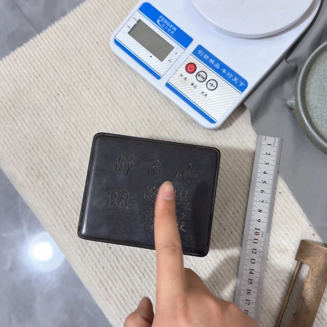 文房摆件 檀木盒子