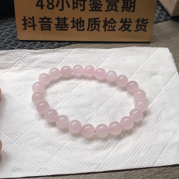 颈饰未镶嵌和田玉卡8