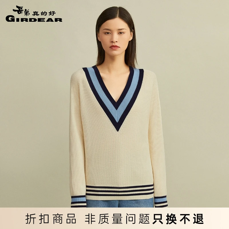 哥弟真的好美丽诺羊毛上衣针织衫毛衣女A300