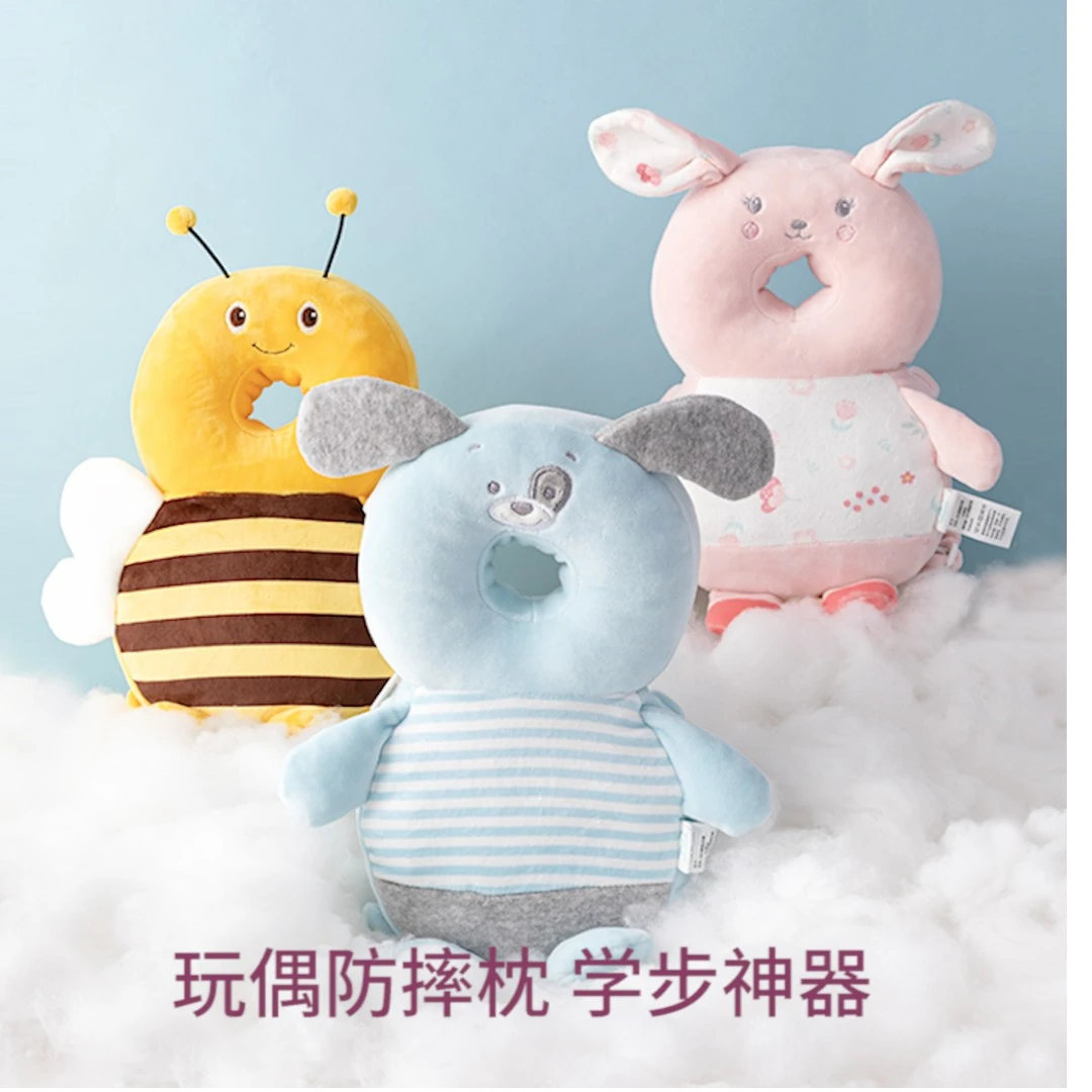 儿童防摔枕babyboot船之宝小蜜蜂安抚透气防摔