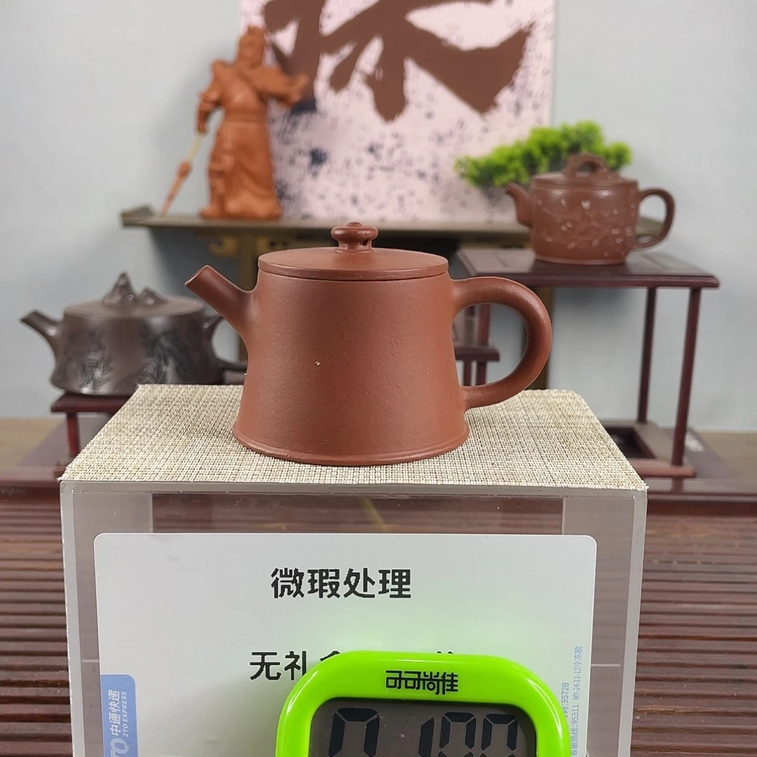 紫砂茶壶华***壳不够意思嘛那也不能强求