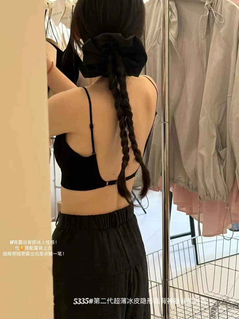 无痕抹胸后背一根带美背背心夏季吊带性感吊带背心