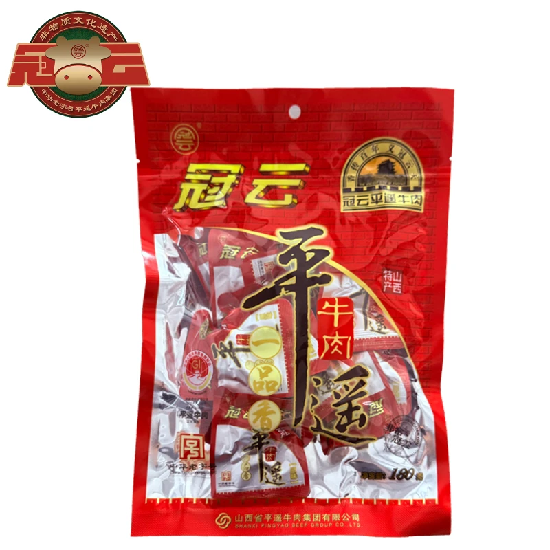 【冠云】平遥牛肉180g*3原味一品香