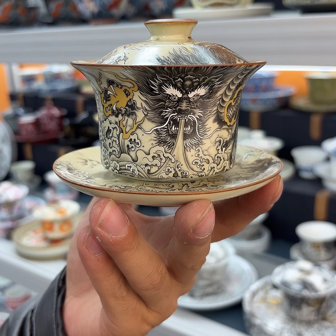 茶具拒绝茶具拒绝