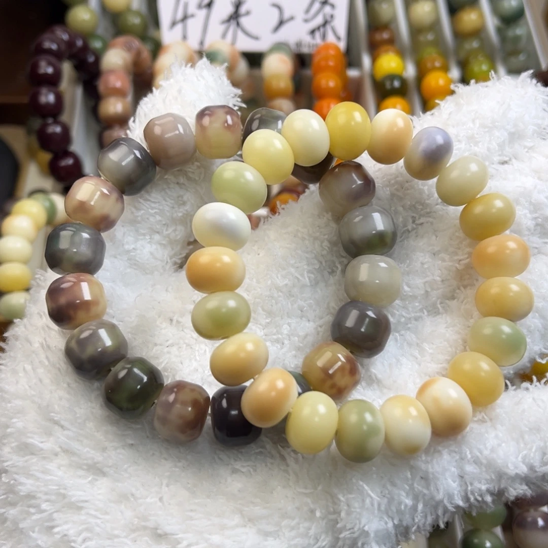 菩提根/象牙果手串汉堡珠+生椰干磨算盘13