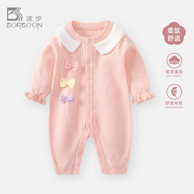 婴儿秋装连体衣新生儿针织哈衣秋季衣服女宝宝洋气毛衣外出服爬服