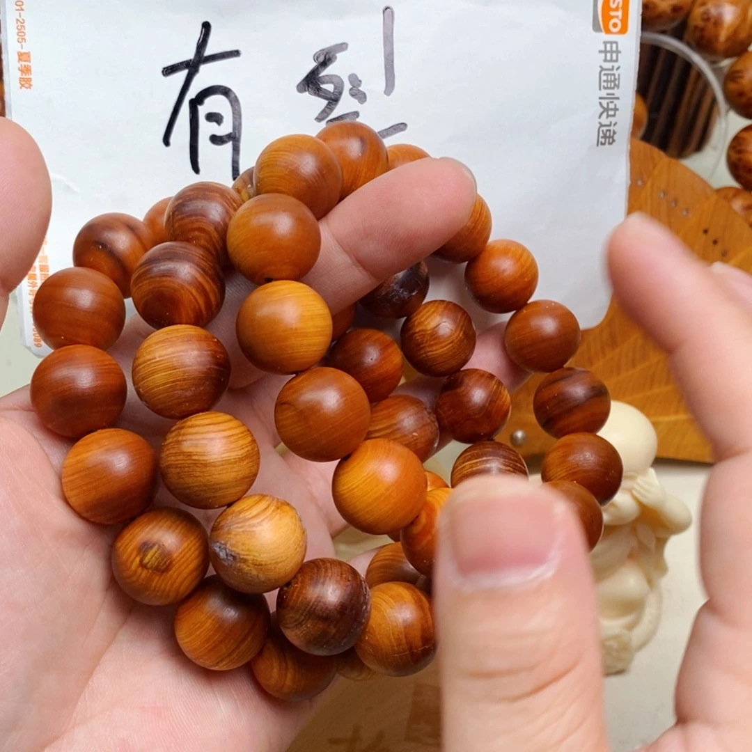 柏木（崖柏）瑕疵6