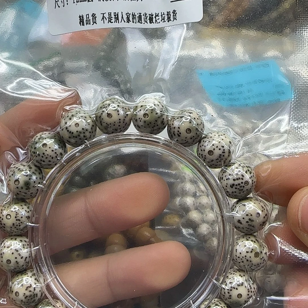 手串白玉菩提156王者骨瓷白星月12圆单圈