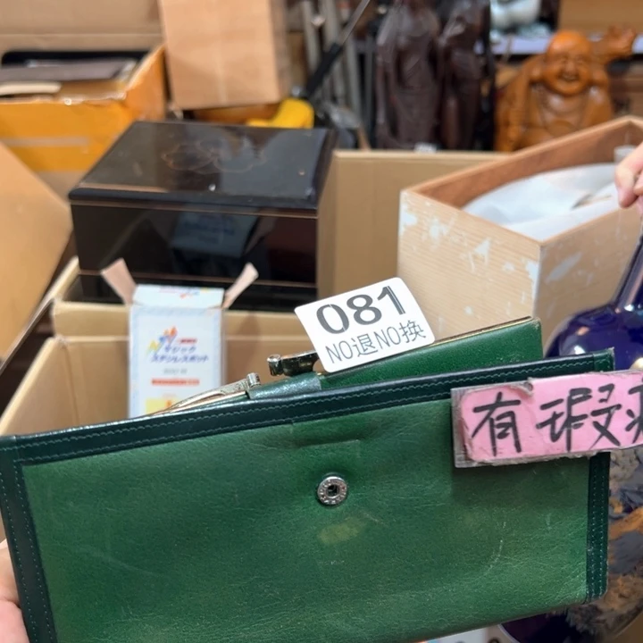 ****子081日本回流茶道具周边