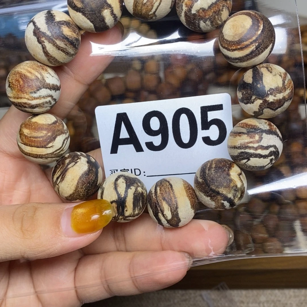 贡木用****2贡木手串手链项链