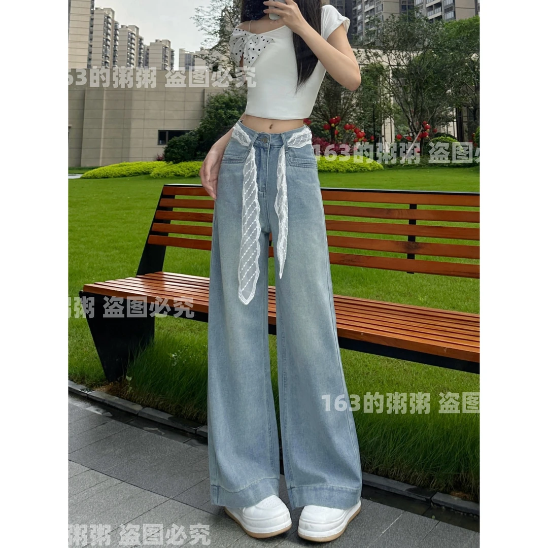 【送丝带 运费险】2025夏季冰川蓝窄版阔腿无弹高腰牛仔垂坠直筒裤