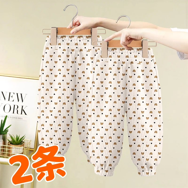 儿童满印裤子男女童裤新款儿童灯芯绒裤春秋款洋气宽松休闲宝宝潮