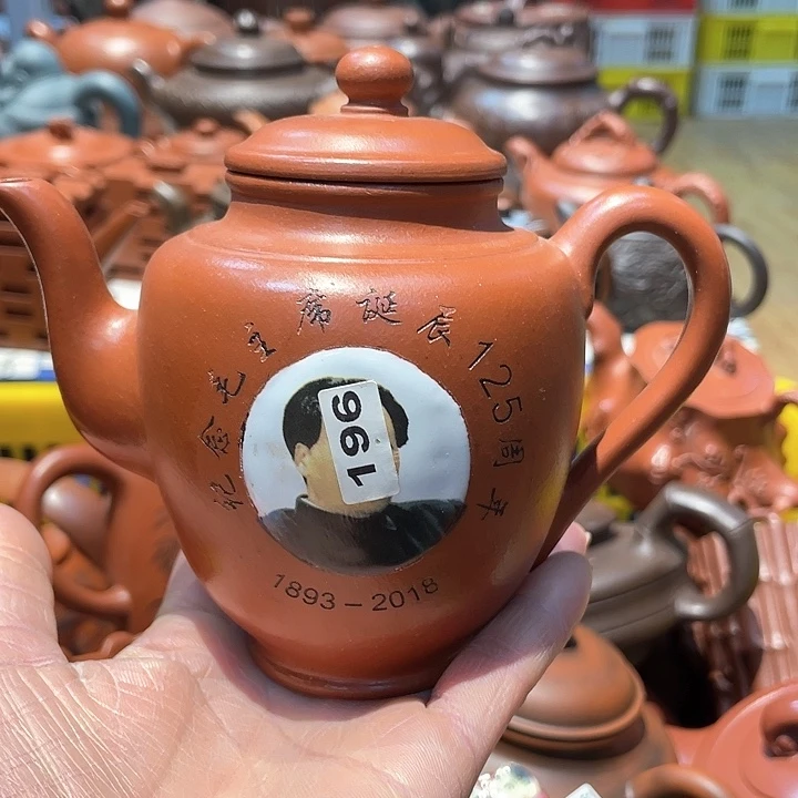 紫砂茶壶350cc宜兴紫砂壶