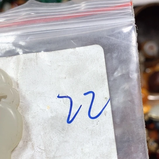 火***V最美古村专属链接