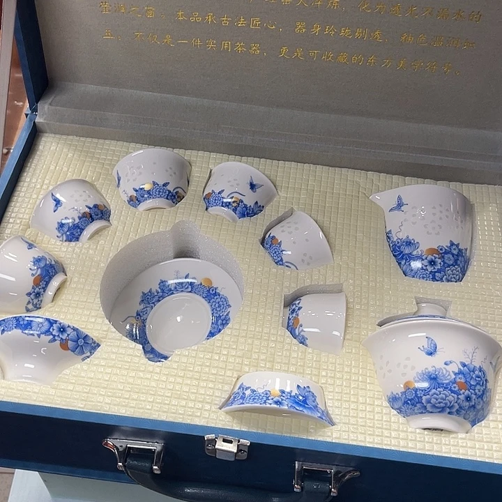 孤品茶具套装等。