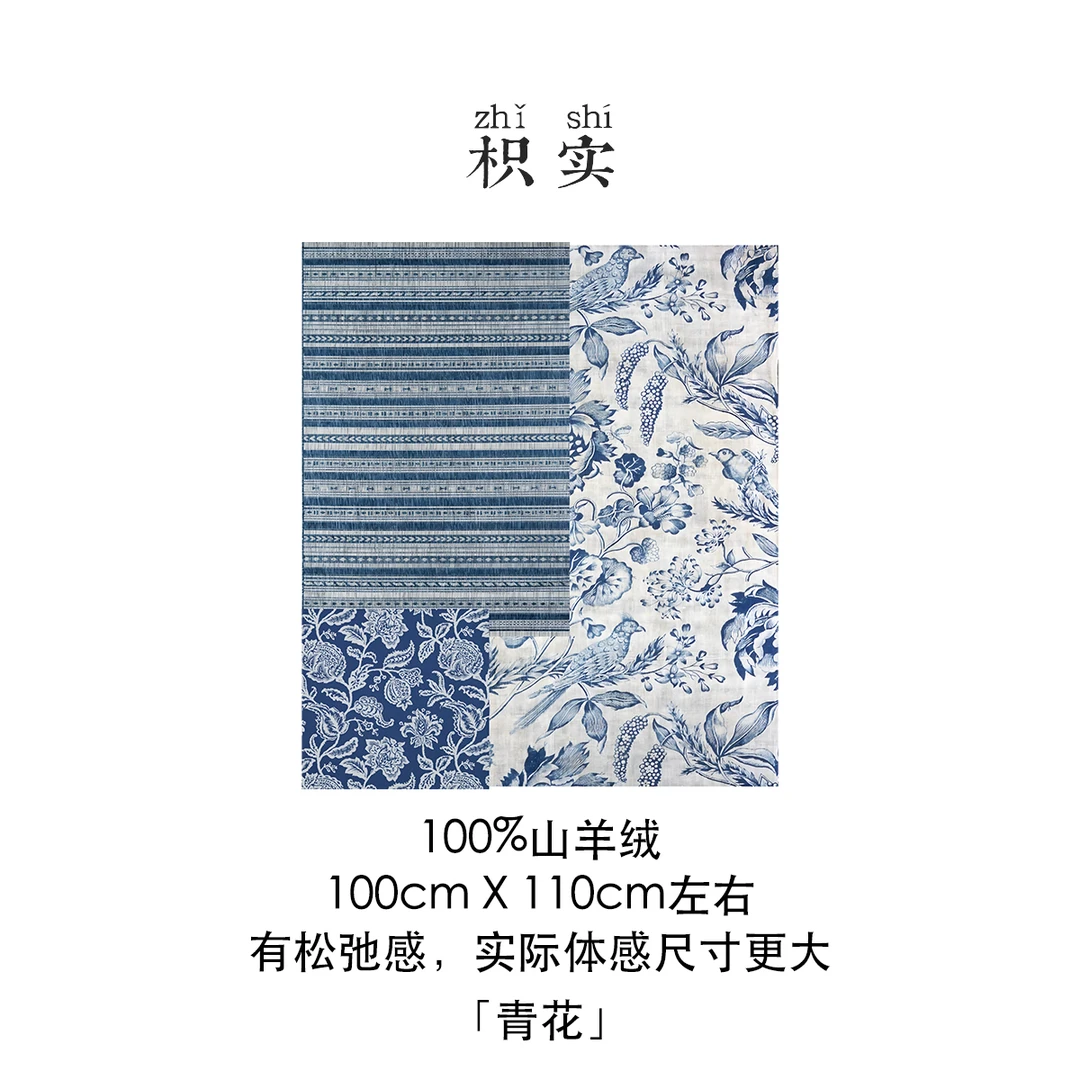 枳实原创自制100山羊绒针织印花大披肩蓬松软糯