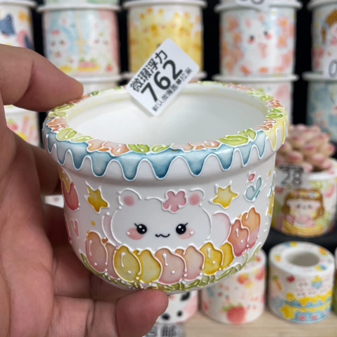 762 嘟嘟嘟嘟嘟嘟