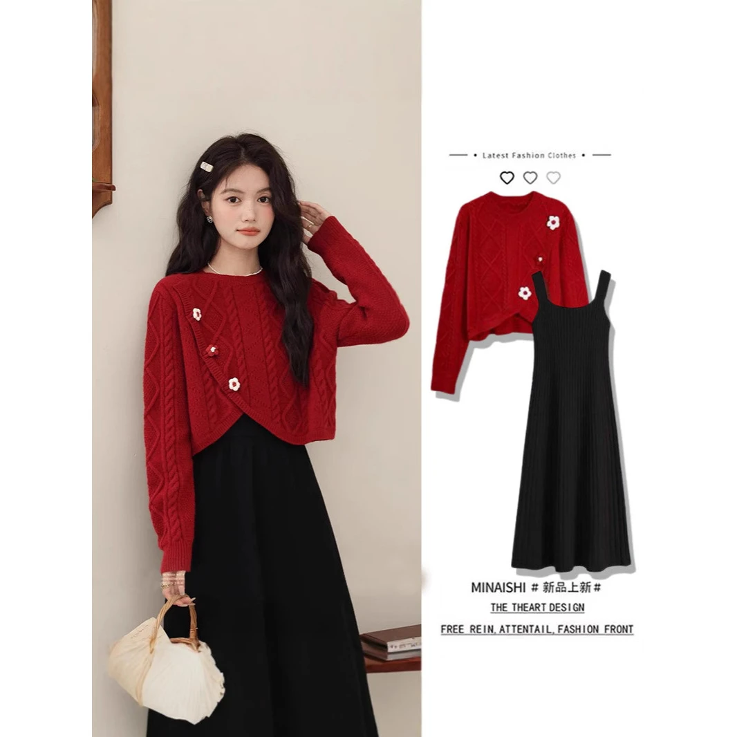 秋冬新款小个子穿搭一整套女装小香风针织衫搭配吊带连衣裙两件套