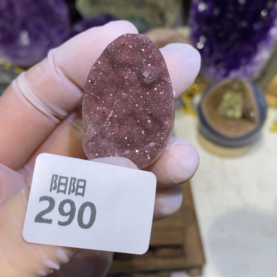 未镶嵌紫晶大型摆件（非配饰）