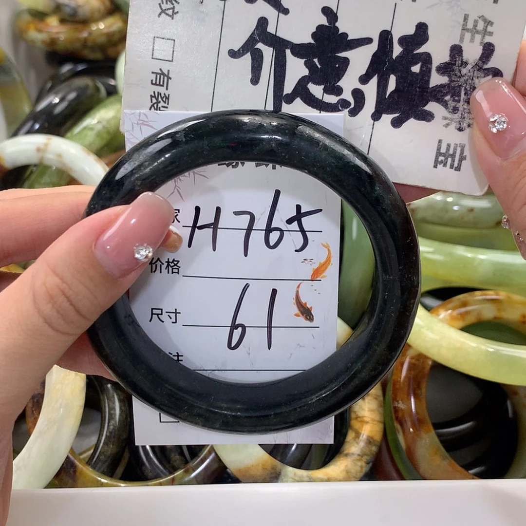 【闪购商品】蛇纹石玉未镶嵌手镯