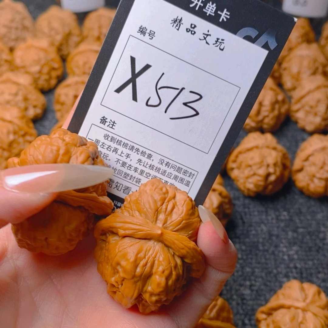 手串/手链核桃蛤蟆