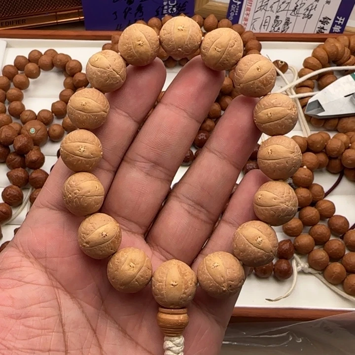 吊坠凤眼菩提顶级皮质大眼睛