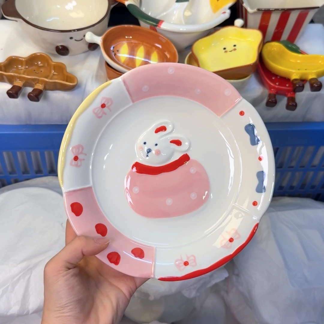 瓷片你发陶瓷陶瓷陶瓷