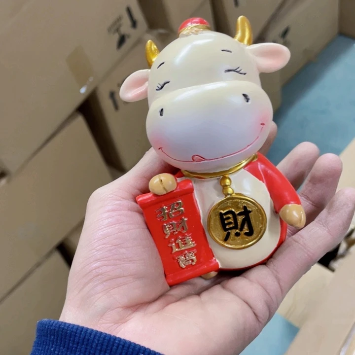 红陶来来来来来来