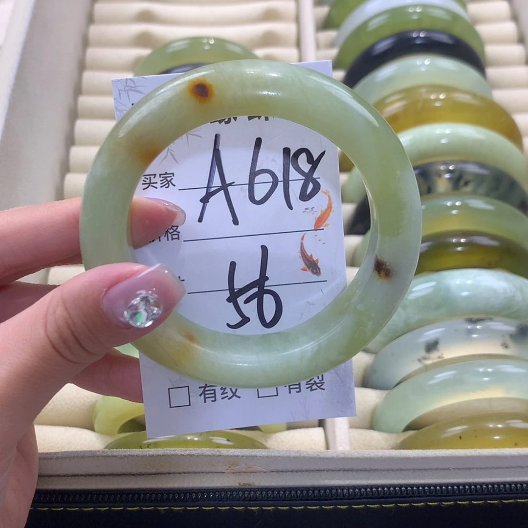 【闪购商品】蛇纹石玉未镶嵌手镯