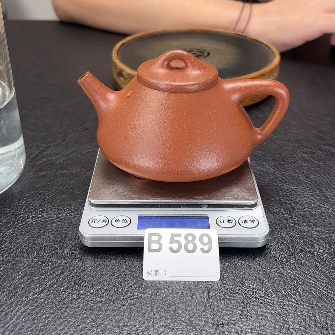 紫砂茶壶589yyyyyyyyy
