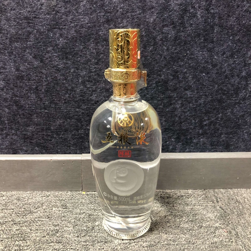 2017年五粮液熊猫陈酿-M25DA007896-02